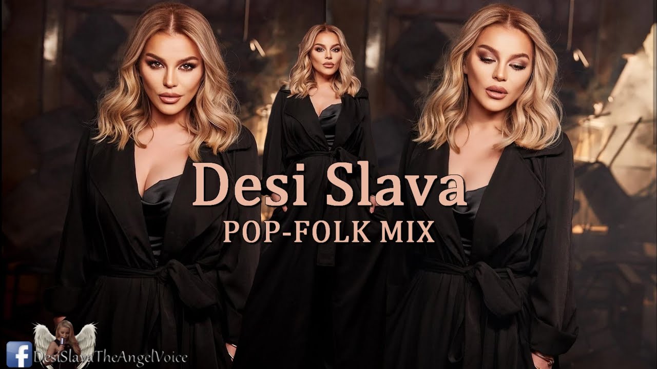 ⁣Desi Slava Pop-folk mix 2023 | Деси Слава Поп-фолк микс 2023