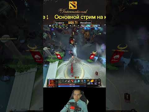 КАК УБИТЬ РОШАНА БЕЗ ГЕРОЕВ ! Team Spirit vs Team Liquid | ДОТА 2 | DreamLeague Season 29