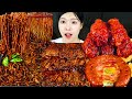 ASMR MUKBANG| 직접 만든 짜장 버섯 양념치킨 소세지 먹방 &amp; 레시피 FRIED CHICKEN AND FIRE NOODLES EATING