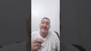 الاخ السيد كمال بوزقزة ومستجدات القضية