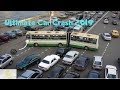 Ultimate Car Crash Compilation 2019 - April Edition #.1