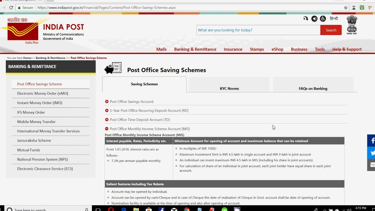 post office savings scheme 2018 Hindi ! PPF(Public Provident Fund) Scheme !