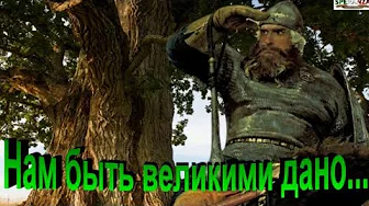 Андрей Куряев   Идёт охота на народ