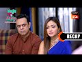 Wagle Ki Duniya Ep 1343 Ep 1344 RECAP व गल क द न य Wagle Ki Duniya Ep 1343 Ep 1344 RECAP व गल क द न य