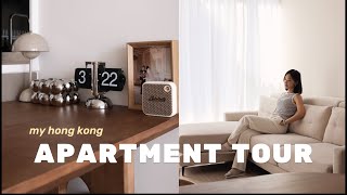 apartment tour 歡迎來我家! 開箱完裝的香港兩房小宅 58sqm 原木簡約風 🤎 It's Jcnana 蒨蒨