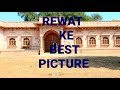 Top photos of rewat   rewat gaaw  ke  kuch photos  rewat  jalore   raj   rewat