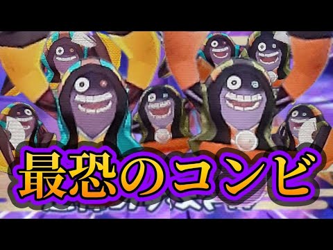 おすべり様 妖怪ウォッチ2対戦】おすべり様&おしっしょうが暴ブル！(神回