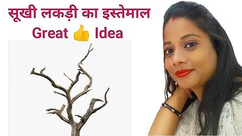 घर बच्चे के साथ मिलकर आज किया कुछ अलग ll