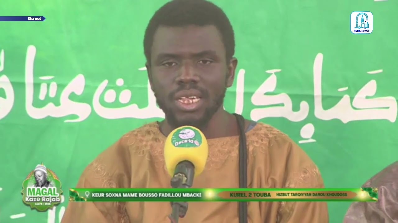 🔵MAGAL KAZU RAJAB 1447H-2026 Déclamation de Qaca'id KURELS Hizbut Tarqiyyah Darou KHOUDOSS