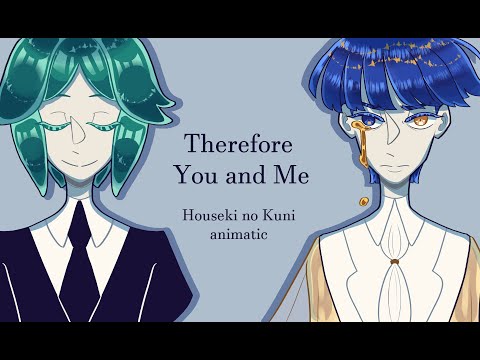 Therefore You And Me Houseki No Kuni MANGA SPOILERS 