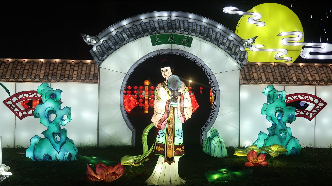 Gaillac - Festival des Lanternes 2019-2020 - YouTube