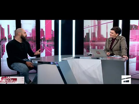 მიმდინარე პოლიტიკური მოვლენები - ბორის ჩელე ყურუა