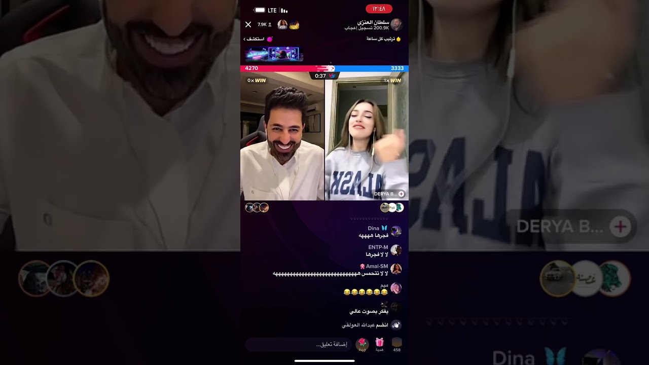 بث سلطان العنزي مع داريا و سلطان بن مايف و نيلوه و قعيد المجد 19/10/2022