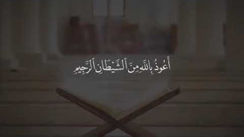 ابداع فوق الوصف الشيخ عبد الباسط عبد الصمد من سوره طه