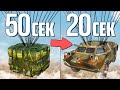 РАЗОБЛАЧЕНИЕ ФЕЙКОВ В ПУБГ МОБАЙЛ! (PUBG Mobile) #223