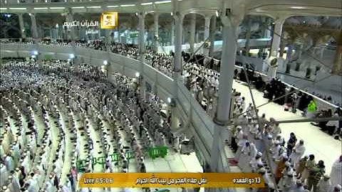 سورة الشعراء كاملة من فجريات شهر ذوالقعدة 1436 للشيخ د. بندر بليلة