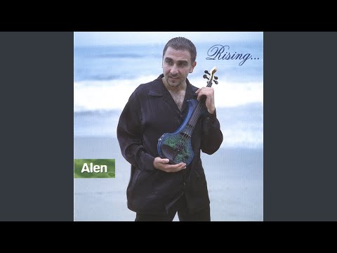 Salsa De Alen