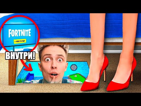 Я Построил СЕКРЕТНУЮ Комнату на Улице