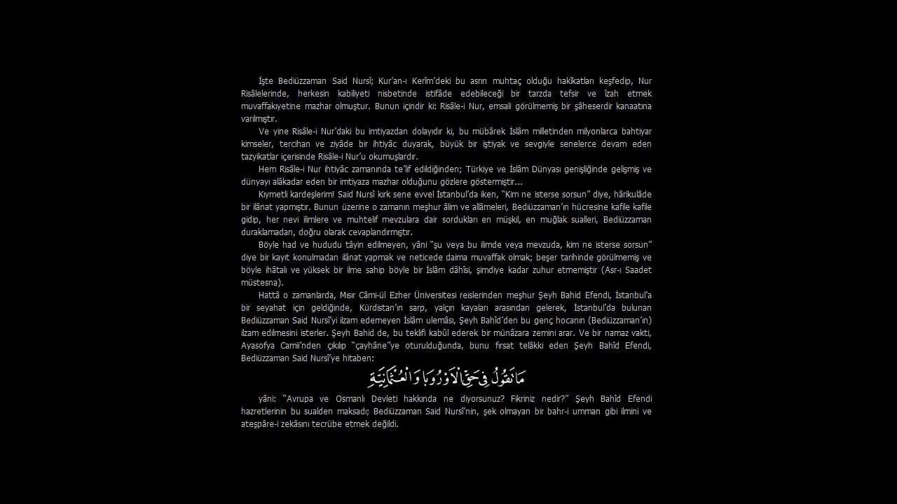 Sözler - Konferans [Risale-i Nur Külliyatından] [Metinli Ders]