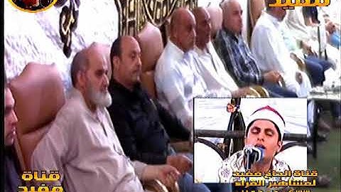 القارئ الصاعد بقوه الشيخ مصطفي حموده ابداعات فوق ابداع ابهر الجميع الستاموني بلقاس