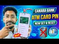 Canara Bank Atm Pin Set And Reset, Canara Bank New Atm Pin Set Online, Canara Debit Card Pin Forgot