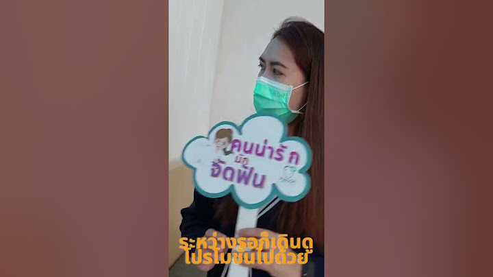 พ ลั ม คอน โด พหลโยธิน 89 pantip