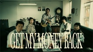[MV] jisokuryClub - Get My Money Back