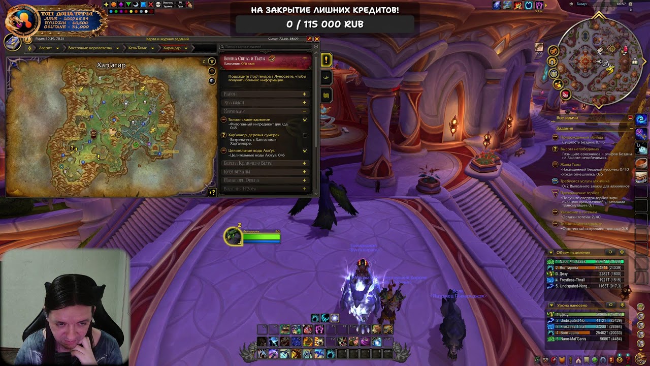 Немного ноликов перед сном!