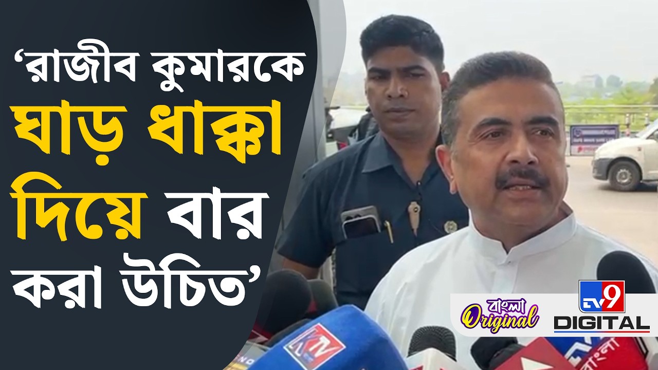 Suvendu Adhikari on Election 2026: কলকাতার হিন্দুরা এবার জোট বেঁধে ভোট দেবে: শুভেন্দু | #TV9D