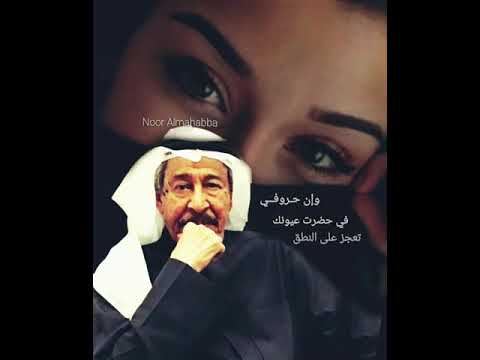 يانور عيني _عبدالكريم عبدالقادر _الصوت الجريح _عاشقة الصوت الجريح