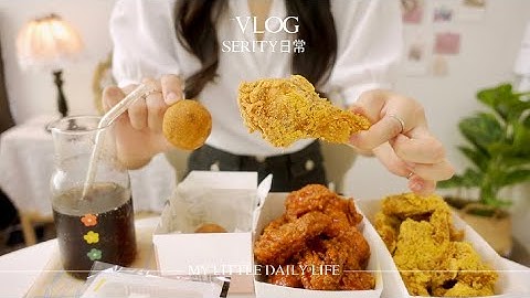 SUB•VLOG? 냉동딸기로 딸기청 만들고, 치킨 또띠아롤 만들어 먹기? 친구랑 배달음식 먹으면서 드라마 본 자취 일상 브이로그ㅣ딸기청, 부대찌개, 김밥, 치킨또띠아롤, 뿌링클