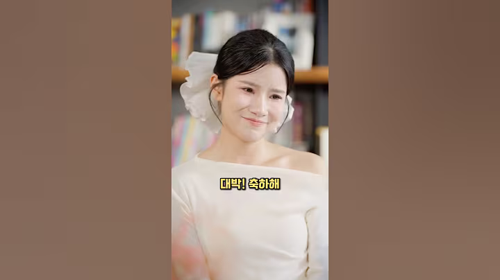 남편과 친구의 배신? 대표가 여성에게 무릎 꿇은 이유!