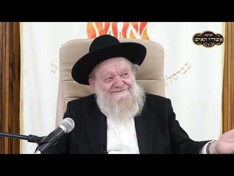 כיצב מתמודדים עם יצר הרע?| הרב יוסף צ. בן פורת