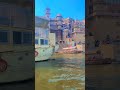 Bnaras ke maniknika ghat sele kar raja harish chandar ghat tak ke darsn हर हर महादेव 🙏🪐🌒