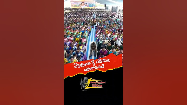 அதுக்கெல்லாம் நீ சரிப்பட்டு வரமாட்ட..!!