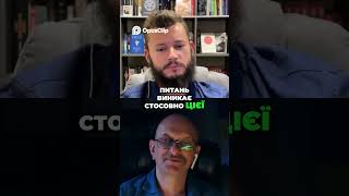 Евтаназія  винятки та мораль у суперечливій темі #bohdanfproject #підпишись
