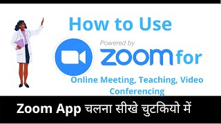 How to Use Zoom for Online Meeting, Teaching, Video Conferencing in Hindi (Beginner Guide) screenshot 3