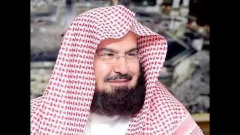 سورة المزمل الشيخ عبد الرحمن السديس ,surat al mozammil , abderrahman sodeis