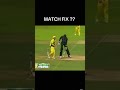 SUBSCRIBE PLZ #cricketshorts #crickethighlights #pakistanvsindia #cricketgame