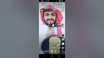 القارئ الشيخ قاسم الاشعري  2022