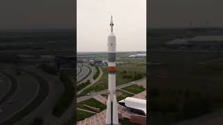 Космический центр Астана. #астана
