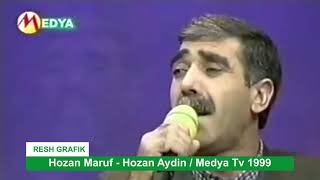 Hozan Aydin & Hozan Maruf / Medya Tv 1999 #RESHGRAFIK