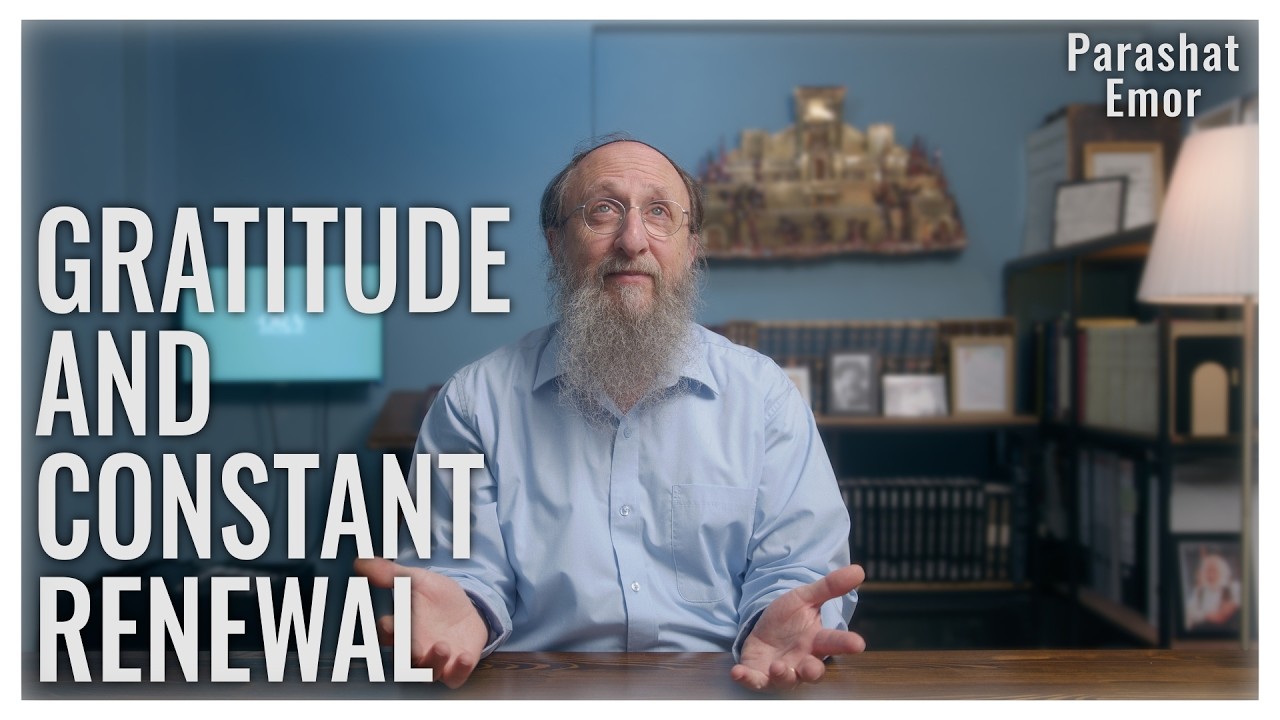 Weekly Torah Parasha