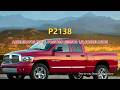 P2138 Dodge RAM 1500 - Accelerator Pedal Position Sensor 1/2 Correlation | Step-by-Step Diagnosis