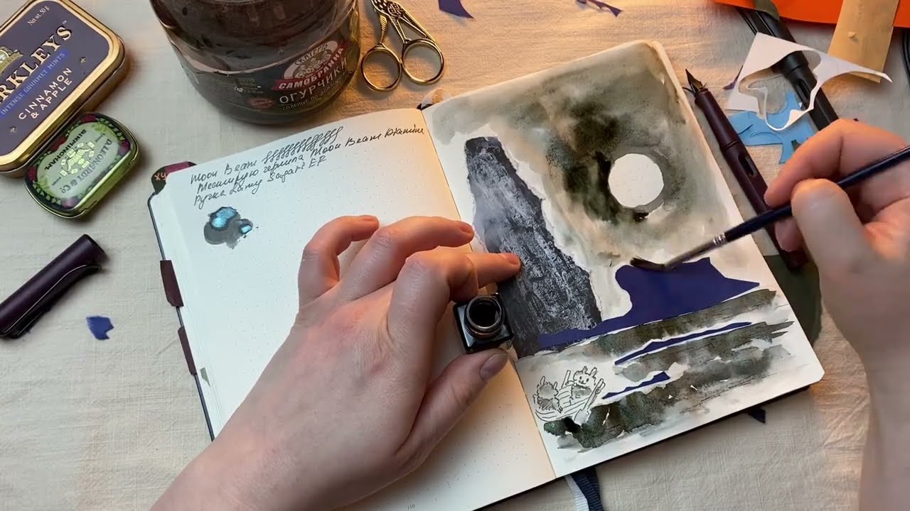 Бесцельный коллаж в блокноте. Заполнение дневника