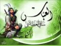 حوار نعي بين أم البنين وإبن العباس عراق النور mp3