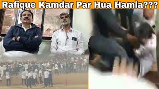 पत्रकार Rafique Kamdar पर हुआ हमला?, NCP के Shamim Khan ने मांगी माफी. | MUMBAI TV |