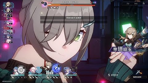 *laggy recording*Abundance deer dying to mahjong tiles (Qingque propagation path Swarm disaster 5)