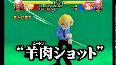Download サンジ 整形 ショット Mp4 Mp3