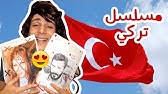 تعلم الانجليزية في سبع دقائق How To Learn English Youtube